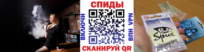 Бутират бутик  ссылка на мегу вход  Усть-Джегута 