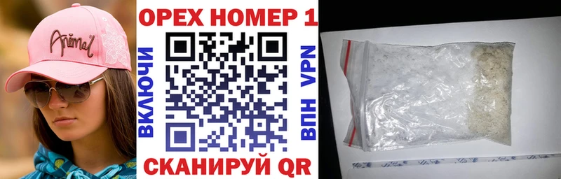 Кокаин Колумбийский  OMG как войти  Усть-Джегута  маркетплейс наркотические препараты  наркотики 