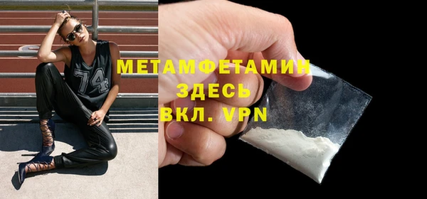 а пвп мука Аркадак