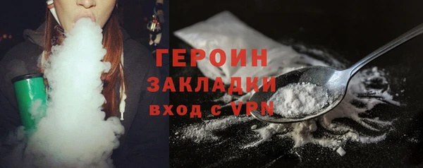 скорость Армянск