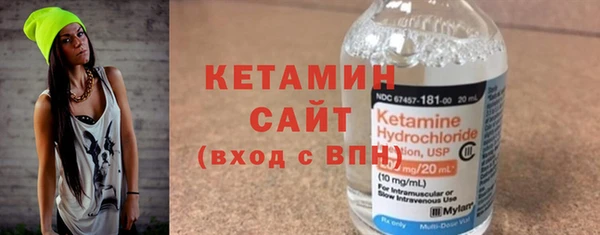 а пвп мука Аркадак