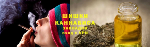 а пвп мука Аркадак