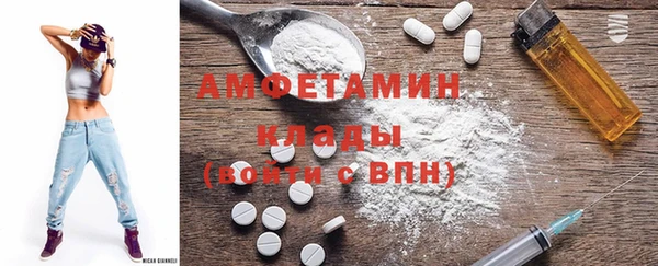 а пвп мука Аркадак