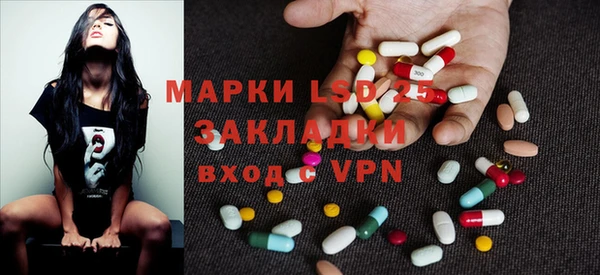 а пвп мука Аркадак