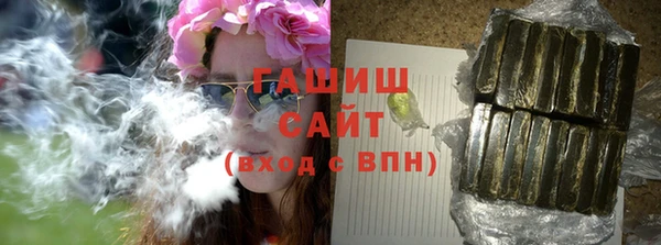 а пвп мука Аркадак