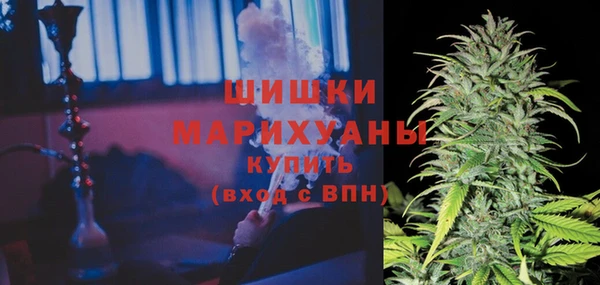 а пвп мука Аркадак