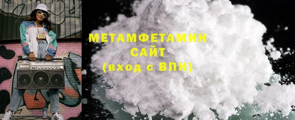 а пвп мука Аркадак