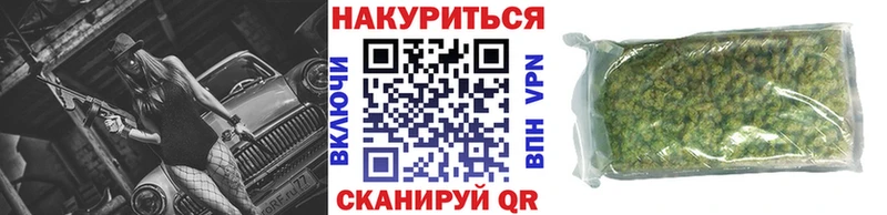 магазин    Усть-Джегута  hydra как войти  Канабис сатива 